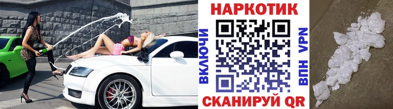 Наркошоп Озёры Канабис  Меф  Амфетамин  ГАШИШ 