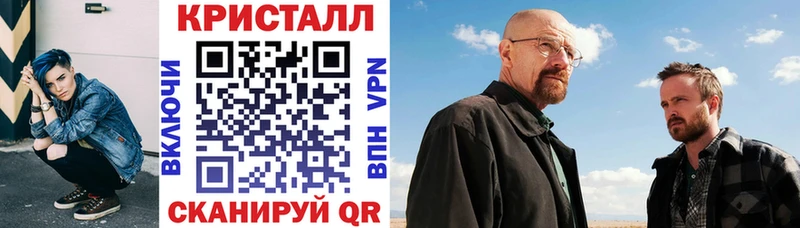 OMG рабочий сайт купить Озёры Амфетамин Розовый