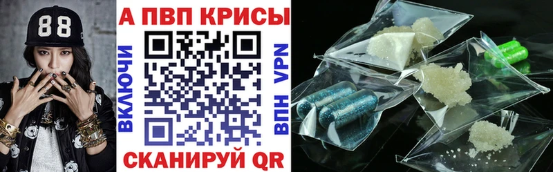 А ПВП мука  Озёры 