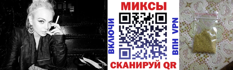 БУТИРАТ бутик  даркнет клад  Озёры  купить  цена 
