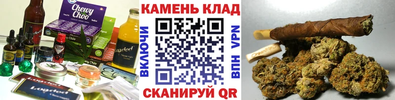 дарнет шоп  Озёры  Еда ТГК конопля 