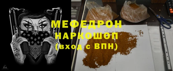 jwh Баксан