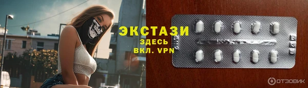jwh Баксан