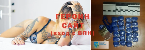 jwh Баксан
