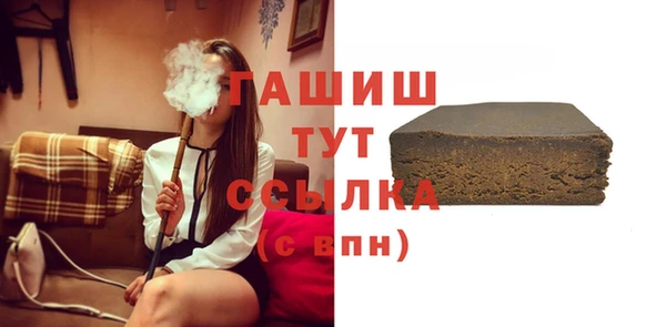 jwh Баксан