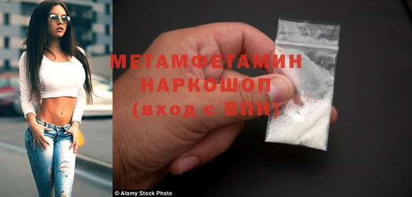 jwh Баксан