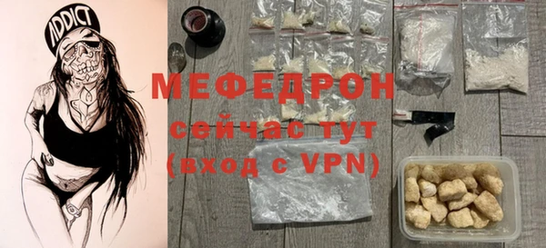 jwh Баксан