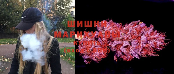 каннабис Балабаново