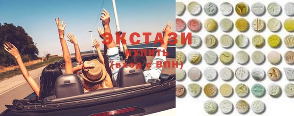 COCAINE Вуктыл