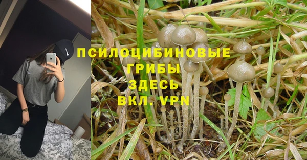 jwh Баксан