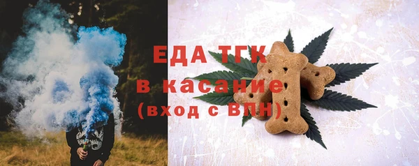 каннабис Балабаново