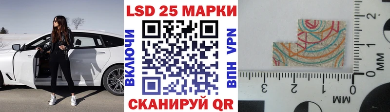 blacksprut онион  Озёры  Марки N-bome 1,5мг 